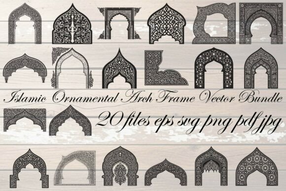 Islamic Ornamental Arch Frame Vector Design